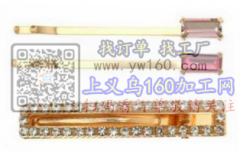 找做合金类发夹发饰的工厂合作，有单子，有