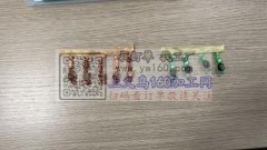 本厂找做过图片产品的工厂，专业做这个产品