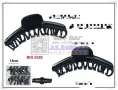 采购图中发夹，寻找下面三个款发夹，有货的