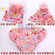 量大，寻找此类型的儿童饰品工厂，有专业做