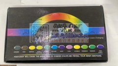 需要求购这个戒指包装盒子 和带泡沫棉 ，