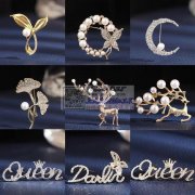 寻找生产胸针厂家合作，有意向合作价格合适