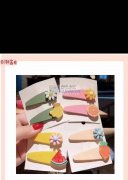 需要样品图所示产品，寻找如图所示这些产品