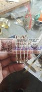 有没有专业烧这个手镯的加工厂，有烧的请联