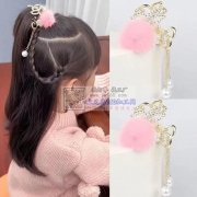 谁家有这款产品，请联系我！急用！