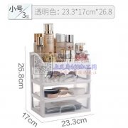 求购这几款产品模具，有的请联系