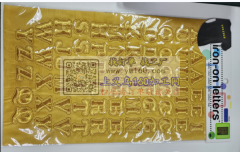 需要样品图所示产品，请有生产此类类似的烫