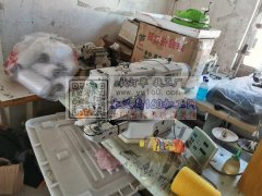 机器转让，平车，拷边，包边，人字车，筐子