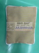 平车活外发，寻找专业平车 车边厂 ，如图