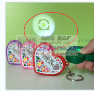 寻做投影灯灯芯或者投影灯灯板供 应 商合