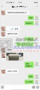 【老板线上等】如图，需要找专业做收纳盒的工厂