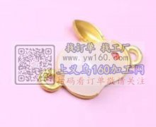 样品如图所示，寻找这两款有现成的磨具翻砂