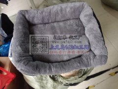 承接，抱枕，围巾，围脖，宠物窝，垫。加工