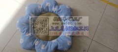 承接，抱枕，围巾，围脖，宠物窝，垫。加工