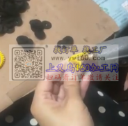 打胶枪外发加工 ，做图中这款，数量5万个