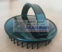 实单，洗头梳子