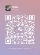 实单，洗头梳子