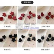 寻100克注塑机加工厂，有小抓夹需要做有