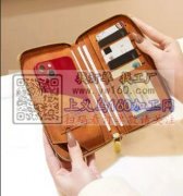 票夹谁家能做？有能做的请与我联系