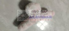 专业抓夹绕布，发圈加工，胶枪组合。