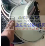 寻做帽子加工厂，地址，上饶弋阳，有做图中