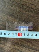 求购图片中的这款尺寸大小的盖子，数量50