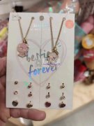 现需寻找专业做这样的饰品工厂，要求市场没