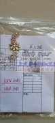 【外发商线上等】饰品厂烧焊货外发