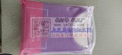 义乌苏溪服装加工，欢迎来单咨询