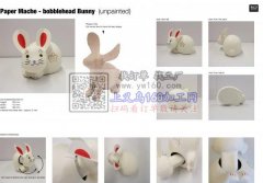 需要求购如图所示产品，寻能生产或可以生产