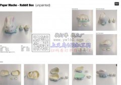 需要求购如图所示产品，寻能生产或可以生产