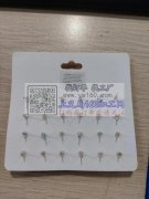 手工活外发【可发外地】寻找专业做 黏胶+