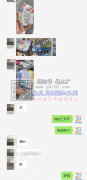 【外发商线上等】现有几款零钱包外发寻上饶