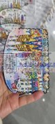 【外发商线上等】现有几款零钱包外发寻上饶