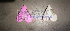 稠江街道江湾7台注塑机承接注塑加工！20