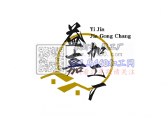 承接平车活，端午香包，抱枕，玩具宠物衣服