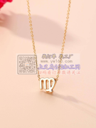 寻此产品钢模，十二星座系列，有图中这个钢