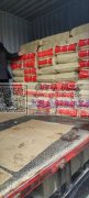 承接200克—600克注塑机加工，诚信为