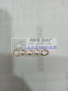 穿珠子外发廿三里和东阳附近的，有意者联系