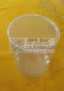 专业生产PVC圆桶，包装盒