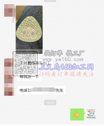 大批量电脑车加工外发，有能做的请联系&n