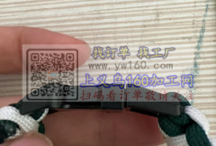  找有这种扣子的厂家，微信同号