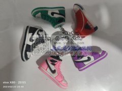 承接各种：包装 打胶枪&nbs