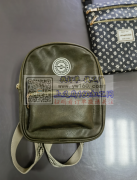 上饶弋阳有哪家工厂能做皮革的包吗？