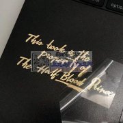 寻找会做金属手机贴的加工厂，量大 ,有意