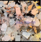 寻做肠圈的成品工厂，我是做直播带货的，要