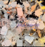 寻做肠圈的成品工厂，我是做直播带货的，要