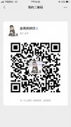 承接：各类塑料烫金，热转印加工业务