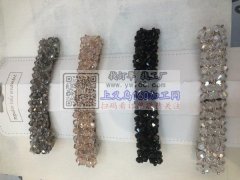 找会编这个货到加工点