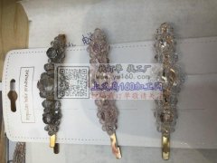 找会编这个货到加工点